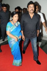 Govindhudu Andari Vaadele Movie Audio Launch